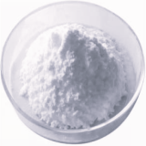 Timolol Maleate Suppliers