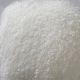 Vanadium Glycinate or Vanadium Amino Acid Chelate Suppliers