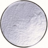 Vildagliptin Suppliers