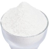 Zinc Butanedioate or Zinc Succinate Suppliers