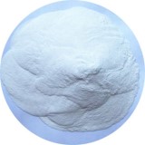 Zinc Sulfate Monohydrate Anhydrous Suppliers